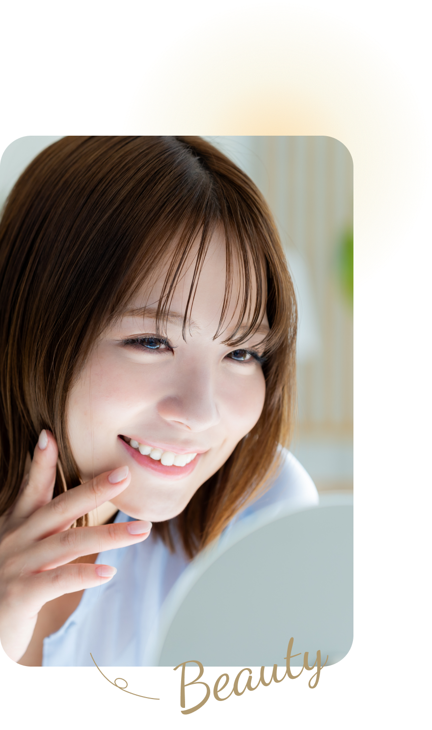 なぜセラミックなのか？